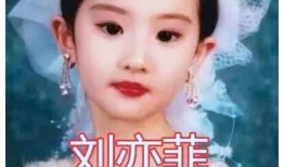 爆料吃瓜肖战图片大全集,揭秘明星幕后生活瞬间