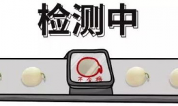 吃瓜爆料问题怎么解决的,揭秘化解争议的秘诀