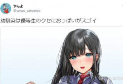 成人动漫区,探索禁忌与幻想的奇幻之旅