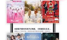 国产视频精品在线,光影交织，展现时代风采